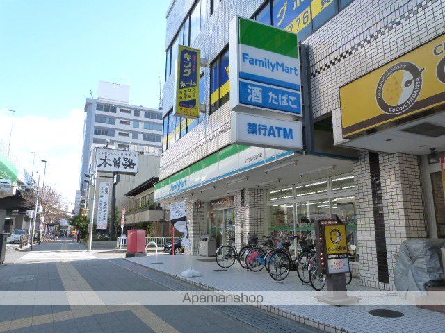 コンビニ　ファミリーマート（コンビニ）まで1822m