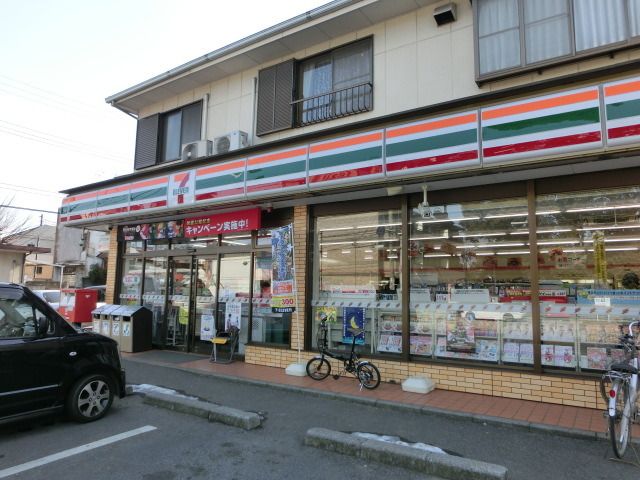 コンビニ　セブンイレブン（コンビニ）まで350m