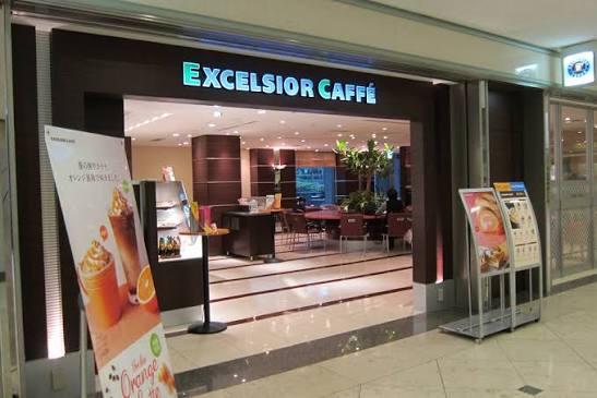 飲食店　エクセルシオールカフェ赤坂パークビル店（飲食店）まで285m