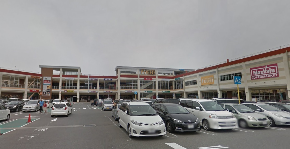 スーパー　Maxvalu(マックスバリュ) フォレオ広島東店（スーパー）まで479m