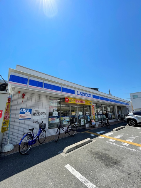 コンビニ　ローソン山之内1丁目店（コンビニ）まで497m