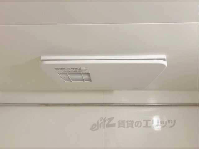その他設備　浴室乾燥機