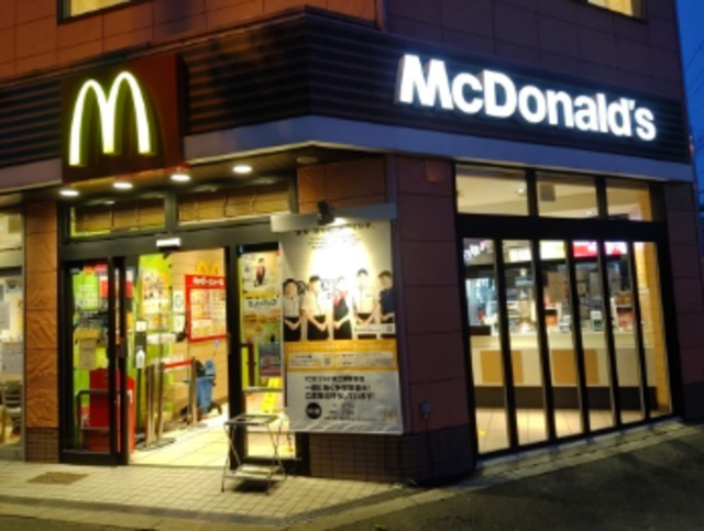 飲食店　マクドナルド東三国駅前店（飲食店）まで695m
