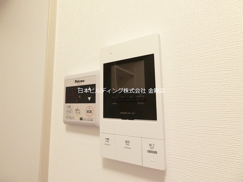 セキュリティ　TVモニターホン