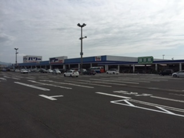 ホームセンター　コメリパワー新津店（ホームセンター）まで2002m