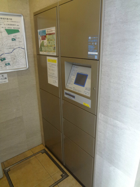 その他共有部分　不在時に便利な宅配ボックス