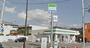 コンビニ　ファミリーマート手形山崎店（コンビニ）まで650m