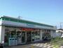 コンビニ　ファミリーマート神戸池上店（コンビニ）まで848m