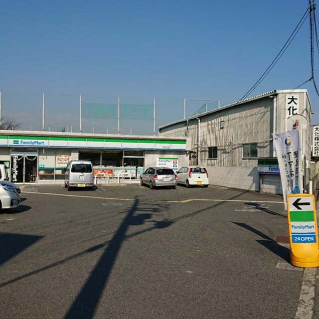 コンビニ　ファミリーマート摂津別府店（コンビニ）まで1012m