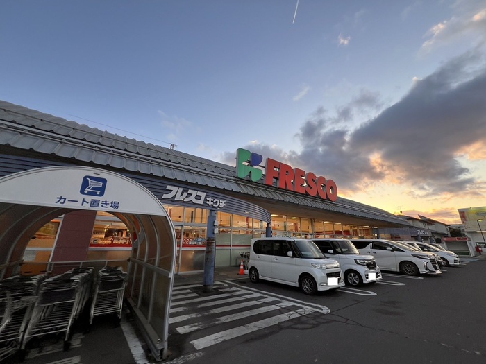 スーパー　フレスコキクチ亘理店（スーパー）まで1200m