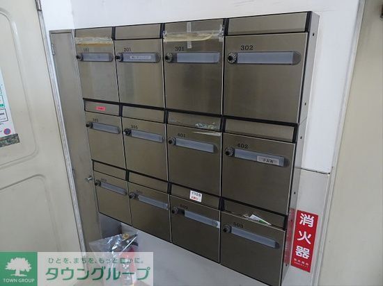 その他共有部分