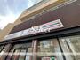 コンビニ　セブン-イレブン 横浜日ノ出町駅前店（コンビニ）まで273m