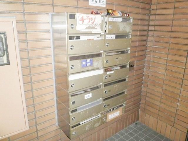 その他設備　メールボックス