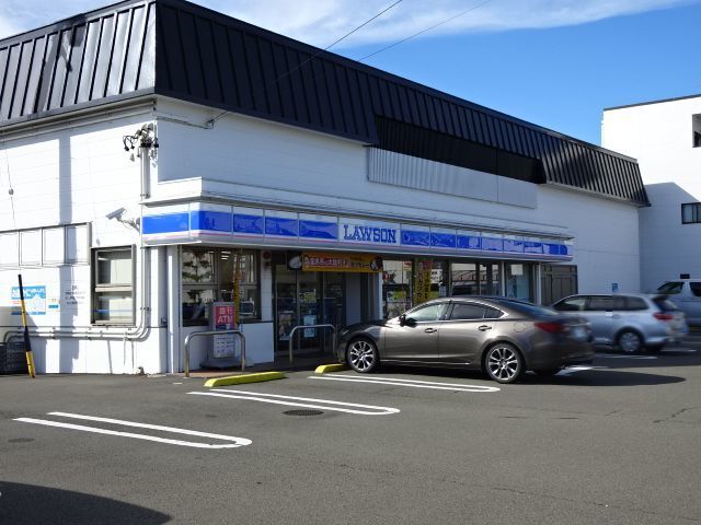 コンビニ　ローソン登呂田店（コンビニ）まで550m