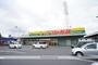 ドラックストア　ジャパン　天理店（ドラッグストア）まで936m