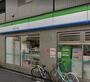 コンビニ　ファミリーマート 大国三丁目店（コンビニ）まで190m
