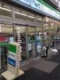 コンビニ　ファミリーマート深川高橋店（コンビニ）まで118m