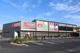 ショッピングセンター　BRANCH福岡下原（ショッピングセンター）まで1344m