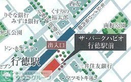 その他　間取図