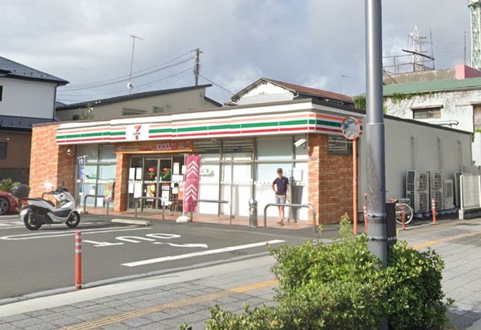 コンビニ　セブンイレブン平塚２丁目（コンビニ）まで200m