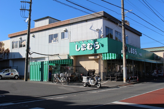 スーパー　しまむらストアー中里店（スーパー）まで650m