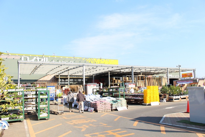 ホームセンター　ロイヤルホームセンター 湘南大磯店（ホームセンター）まで1400m