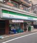 コンビニ　ファミリーマート巣鴨三丁目店（コンビニ）まで441m