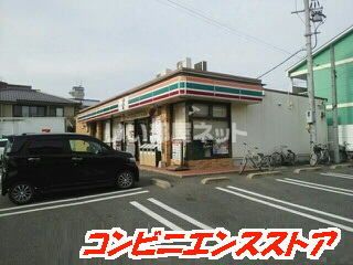 コンビニ　セブンイレブン（コンビニ）まで1156m
