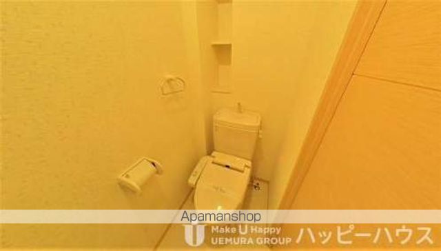 ＪＲ鹿児島本線 吉塚駅 徒歩10分 3階建 築18年のトイレ写真