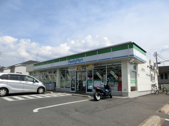 コンビニ　ファミリーマートおゆみ野一丁目店（コンビニ）まで1008m