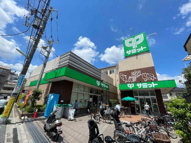 スーパー　サミットストア下馬店（スーパー）まで603m