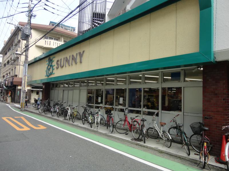 スーパー　サニー警固店（スーパー）まで443m