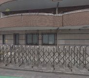 病院　工藤医院（病院）まで82m