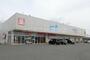 ドラックストア　ウエルシア蒲郡竹谷町店（ドラッグストア）まで532m