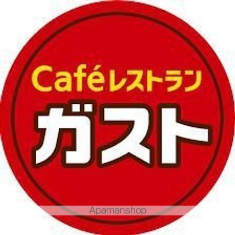 飲食店　ガスト大森中店（飲食店）まで430m