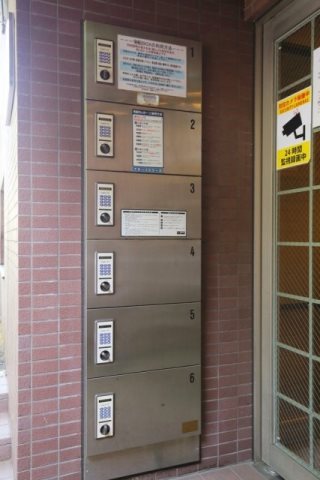 その他共有部分　★見学予約受付中★