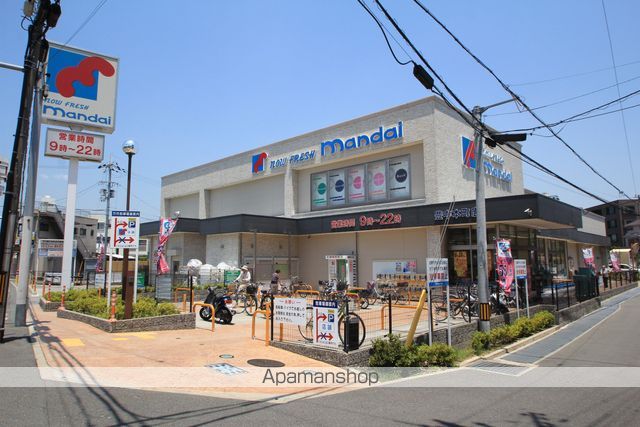 スーパー　（株）万代／豊中本町店（スーパー）まで516m