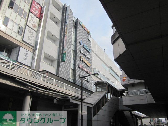 ショッピングセンター　アレアレア2（ショッピングセンター）まで909m