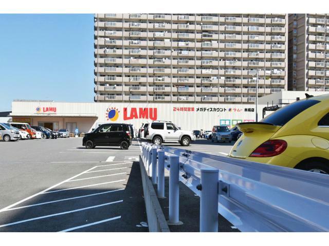 その他　ラ・ムー木場店（その他）まで1723m