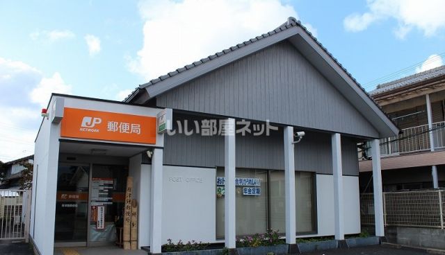 郵便局　唐津鏡郵便局（郵便局）まで865m