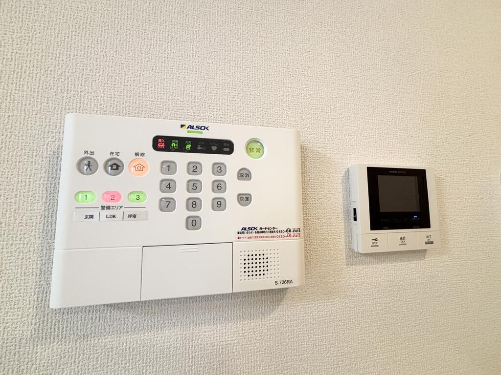 セキュリティ