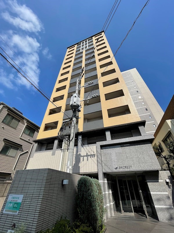 エンクレスト渡辺通南