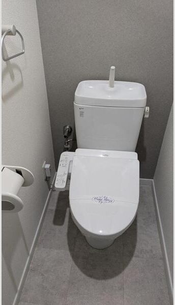 トイレ　くじらのゼロ賃貸は＼仲介手数料0円×初期費用最安×全国対応／