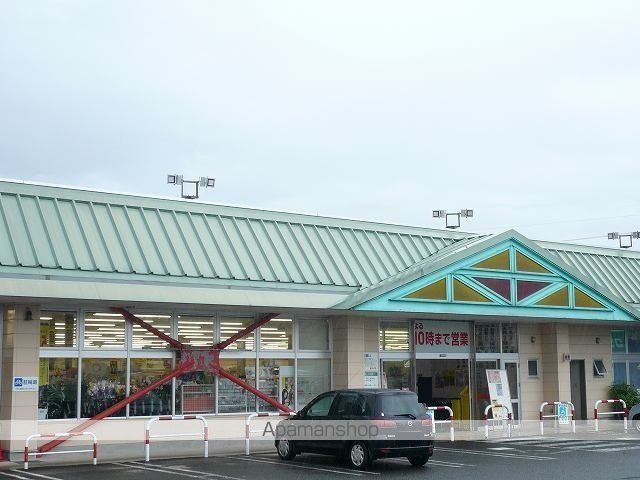 スーパー　タイヨー　都城郡元店（スーパー）まで800m