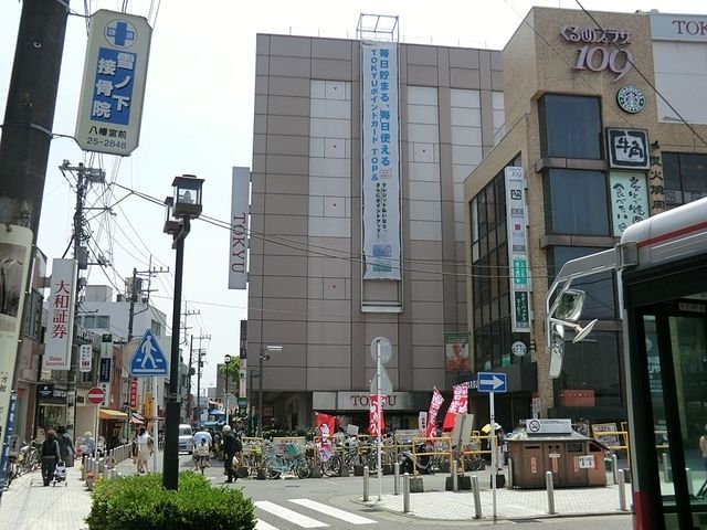ＪＲ横須賀線 鎌倉駅 徒歩11分 3階建 築18年の周辺写真