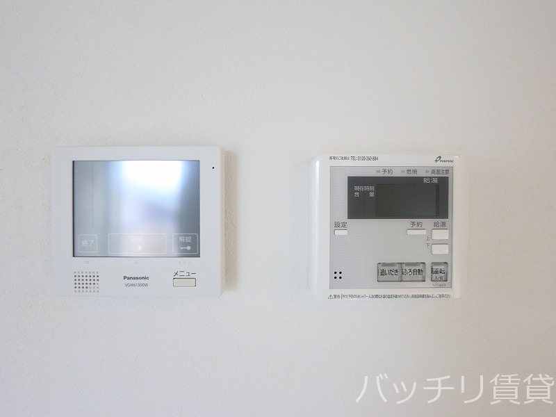 ゆとりーとライン 金屋駅 徒歩6分 3階建 築2年のその他写真