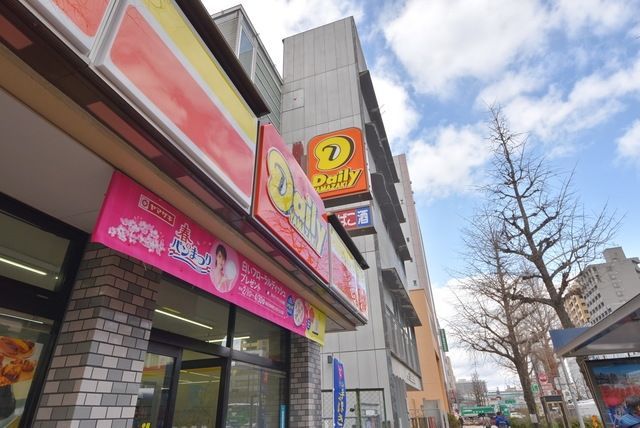 コンビニ　デイリーヤマザキ奈良屋店（コンビニ）まで342m