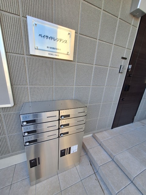 その他共有部分　★宅配ＢＯＸ完備★