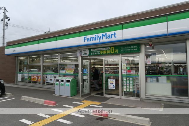 コンビニ　ファミリーマート（コンビニ）まで417m