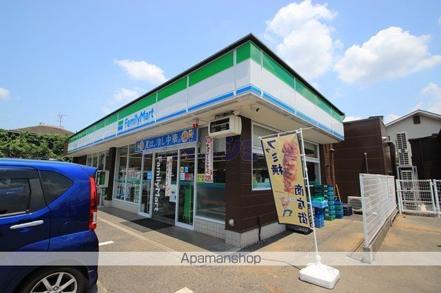 コンビニ　ファミリーマート（コンビニ）まで154m